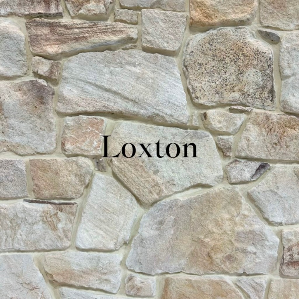 Loxton irregular Australian sandstone cladding